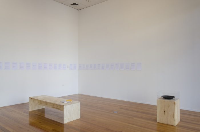exhibition physics room